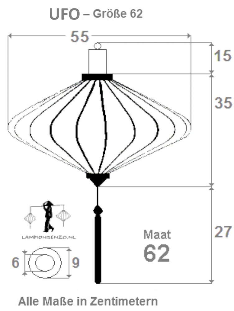 Indigo lantern Ufo